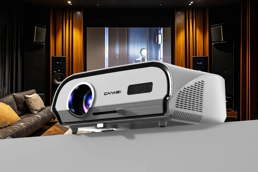 home theater projection system